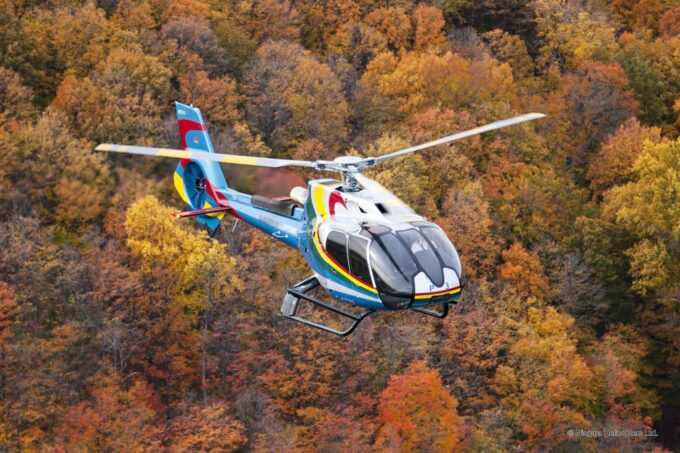 Niagara Falls, Canada: Scenic Helicopter Flight - Booking and Cancellation
