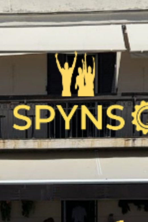 Nice France: Tour De France Finish Balcony and VIP Rm July21 - Key Points