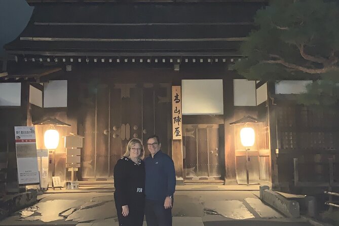 Night Cityscape Search Night Tour of Takayama (About 50 Min.) - Meeting and Pickup