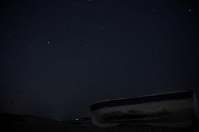 Night Sky Observation and Photography (Private Experience) - Frequently Asked Questions