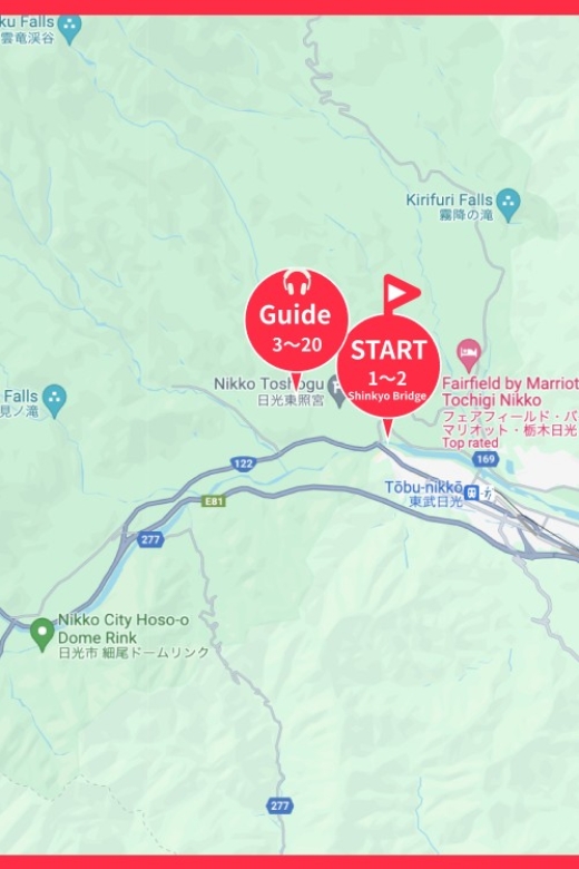 Nikko Audio Guide: Nikko Toshogu, Futarasan Shrine and Nature - Key Points
