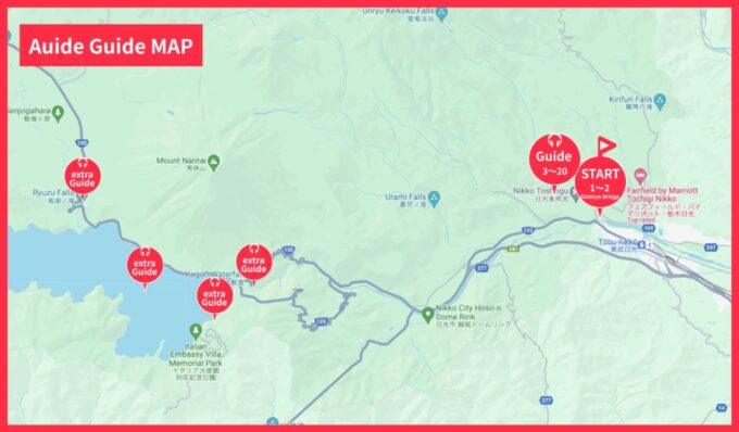 Nikko Audio Guide: Nikko Toshogu, Futarasan Shrine and Nature - Admission and Tickets