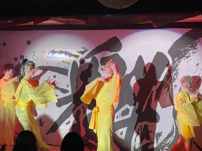 Nikko: Japanese Performing Arts 30-60mins (Near by Toshogu) - Meal Exclusions