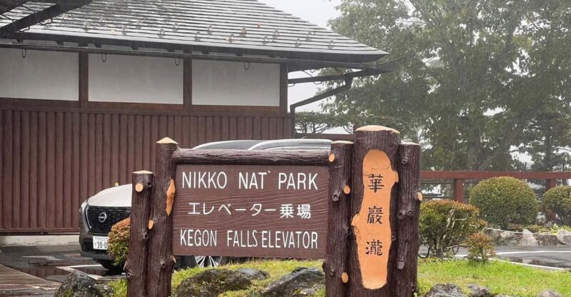 Nikko Private Day Trip With English Driver-Guide - Itinerary Highlights