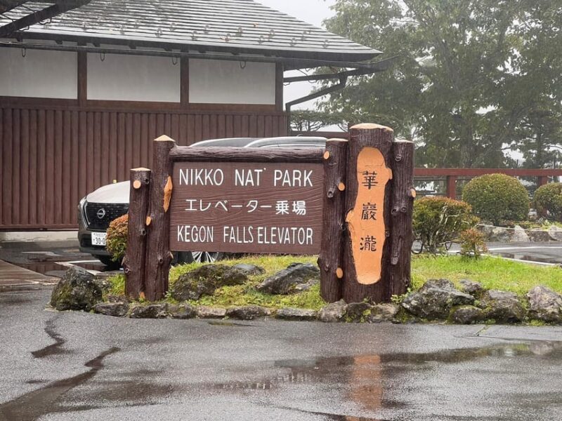 Nikko Private Day Trip With English Driver-Guide - Transportation and Guides