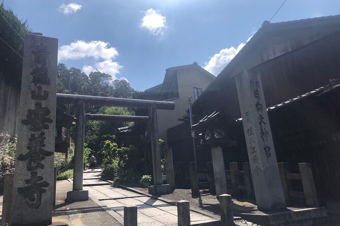 Ninja Trekking Half-Day Tour at Mt.Daimonji Kyoto - Cancellation and Refund Policy