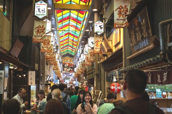 Nishiki Market With a Chef! - Frequently Asked Questions