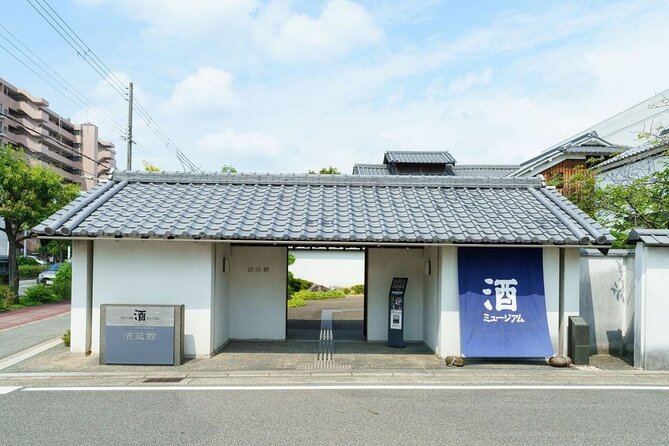 NISHINOMIYA-NADA: Sake Tasting & Food Pairing Tour - Food Pairing Selections