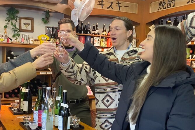 NISHINOMIYA-NADA: Sake Tasting & Food Pairing Tour - Meeting Point and Directions