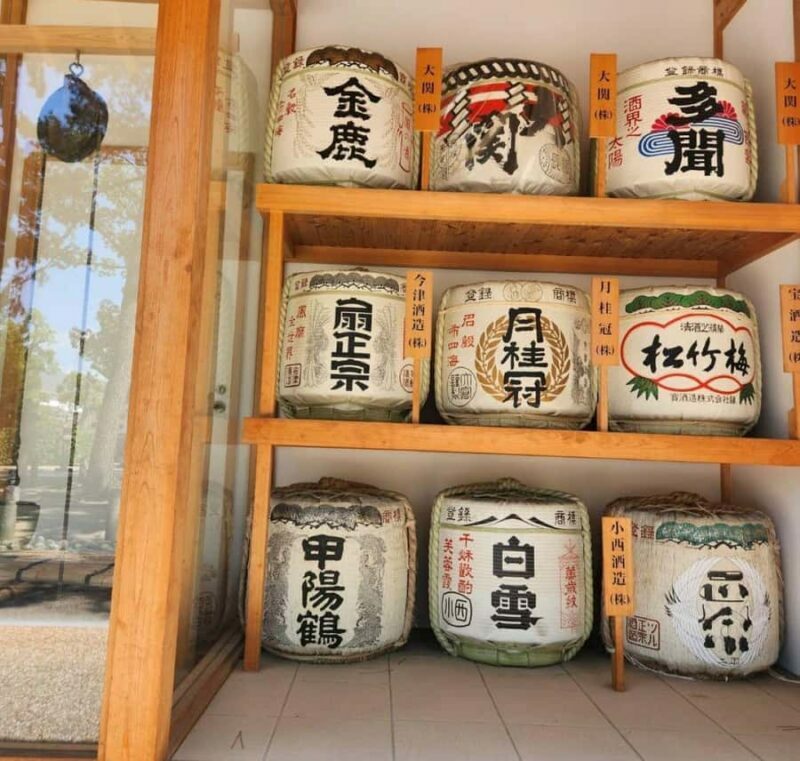 Nishinomiya: Shrine, traditional sake brewery, sake tasting, and Rokkakudo - FAQ