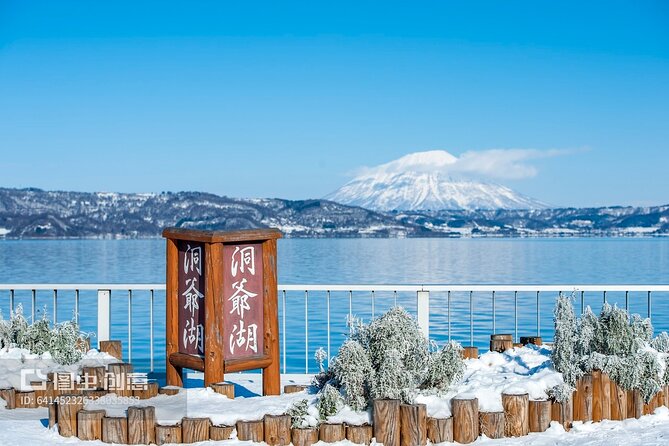 Noboribetsu Lake Toya and Sapporo Otaru Full Day Tour - Lake Toya: Scenic Lakeside Beauty