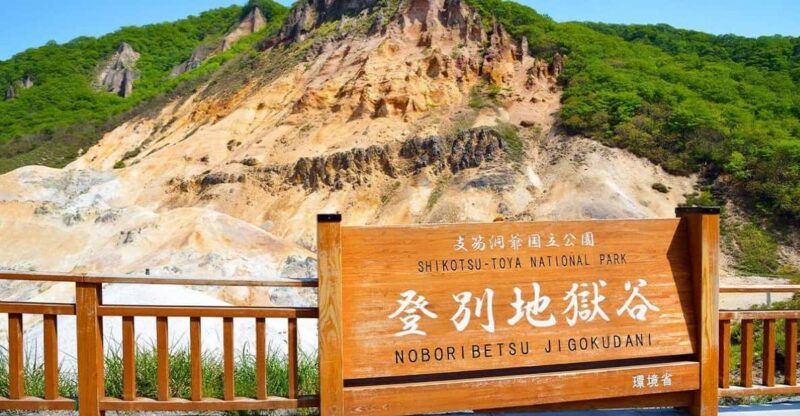 Noboribetsu Lake Toya & Otaru Panoramic One Day Tour - Tranquil Beauty of Lake Toya