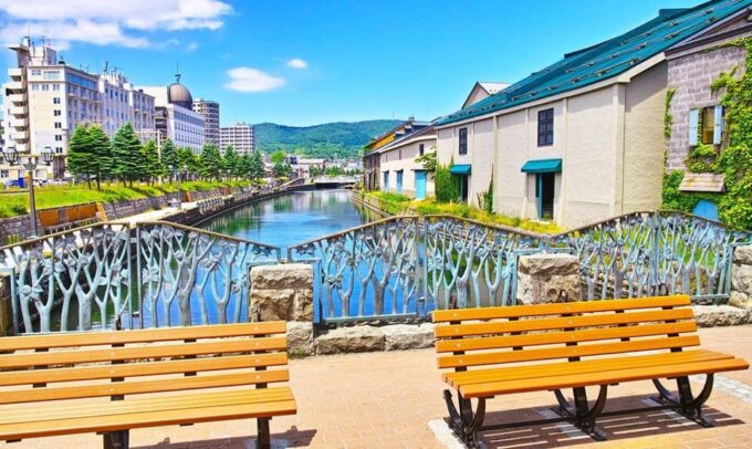 Noboribetsu Lake Toya & Otaru Panoramic One Day Tour - Frequently Asked Questions