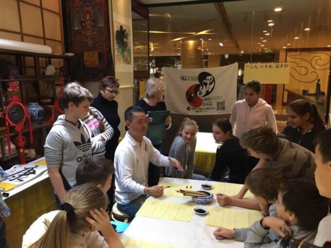 Noon Calligraphy Class - Age Groups and Language