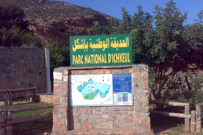 North Africa Tour to Utique-Bizerte-Ichkeul Park(Unesco) - Explore Utique