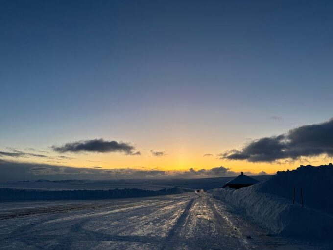 North Cape Winter Tour - Price and Duration