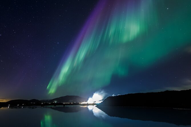 Northern Lights Cruise From Reykjavik - Accessibility and Special Needs