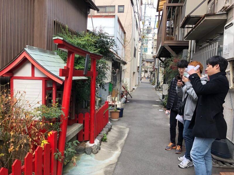 Nostalgic Osaka, Walk in Totally Different From Dotonbori - Tour Highlights