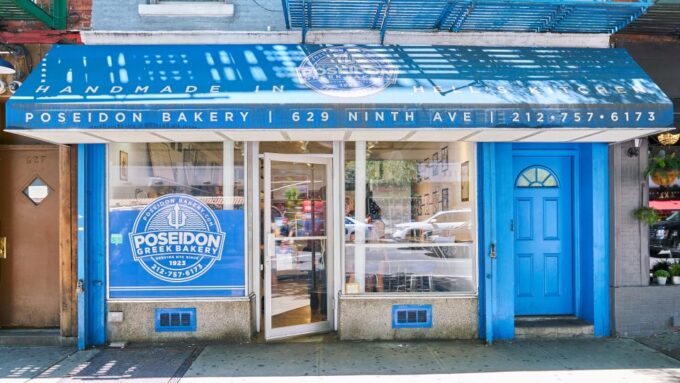 Nyc: Hells Kitchen Dessert Walking Tour With Tastings - Frequently Asked Questions