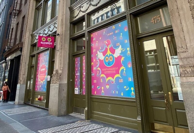 NYC: Sloomoo Institute Entry Ticket - Experience Highlights