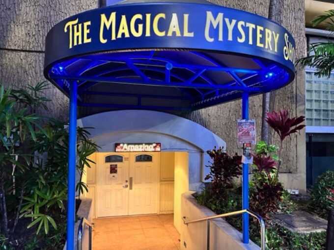Oahu: Hilton Waikiki Beach Hotel Magical Mystery Show - About the Performers