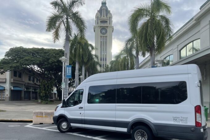 Oahu: Honolulu Airport Private Transfer - Frequently Asked Questions
