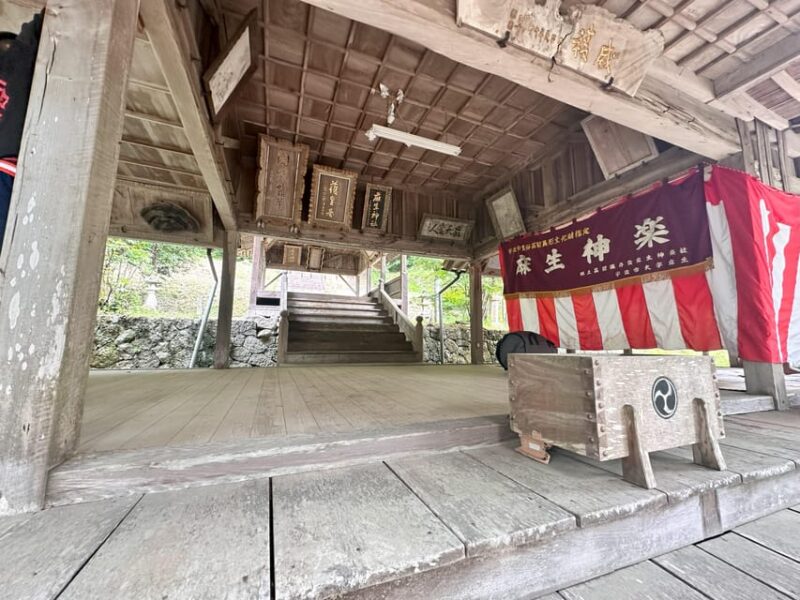 Oita: 5-Day Kagura Folklore Experience With Accommodation - Itinerary Highlights