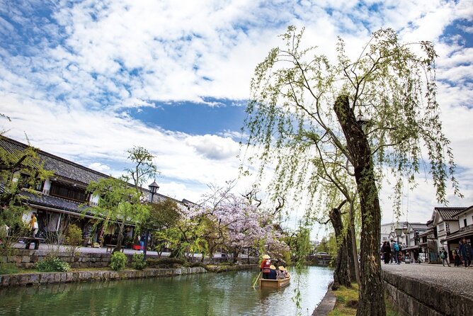 Okayama Korakuen, Sushi Making and Kurashiki Walking From Osaka - Participant Requirements and Restrictions