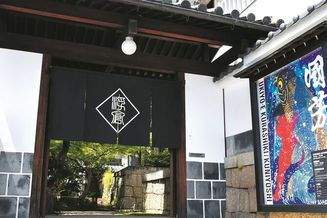 Okayama Korakuen, Sushi Making and Kurashiki Walking From Osaka - Okayama Korakuen