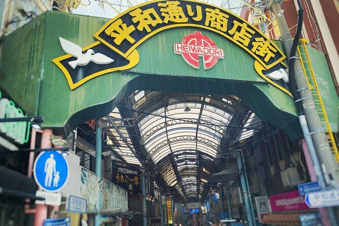 Okinawa Hidden Gems: Private Morning Food & Culture Tour - What’s Included and What’s Not