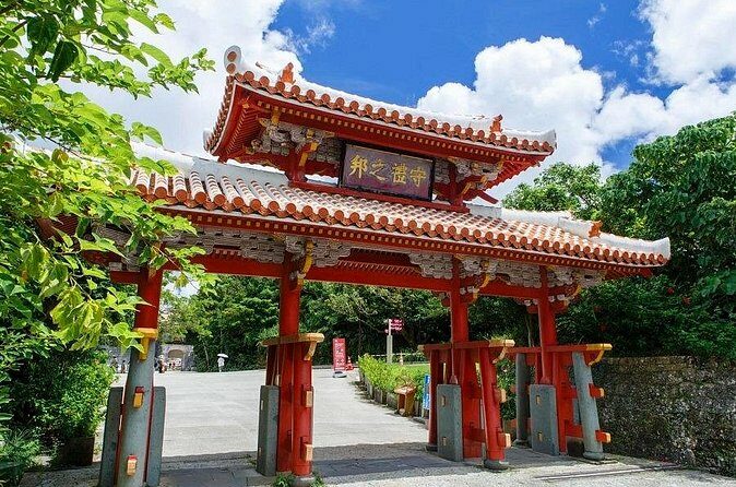 Okinawa Hip-hop Bus D Course Tour to Southern Island - FAQ