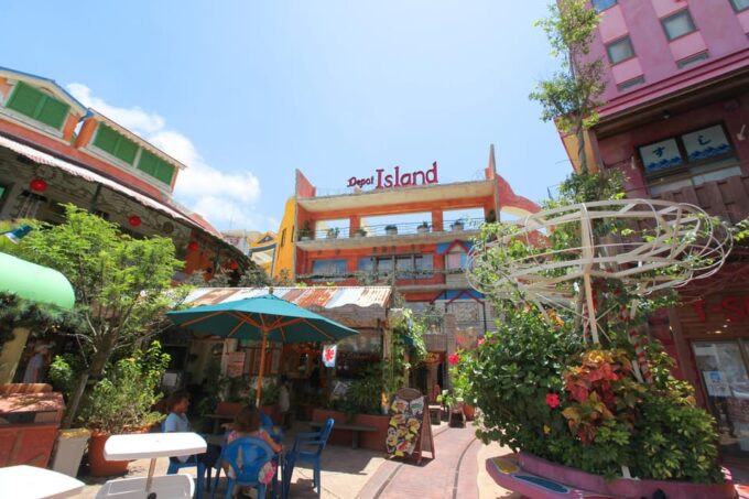Okinawa Sightseeing Bus: Churaumi Aquarium/Kouri/American - Inclusions and Exclusions