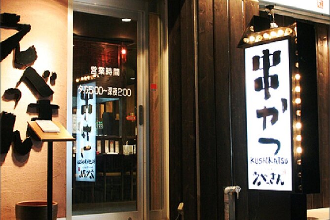 Okonomiyaki, BBQ or Standing Pub for You Near Kansai Airport - Cancellation and Refund Policy