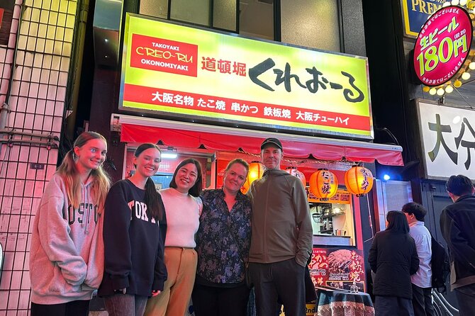Okonomiyaki Cooking & Amusement Arcade in Shibuya! - Reviews and Feedback