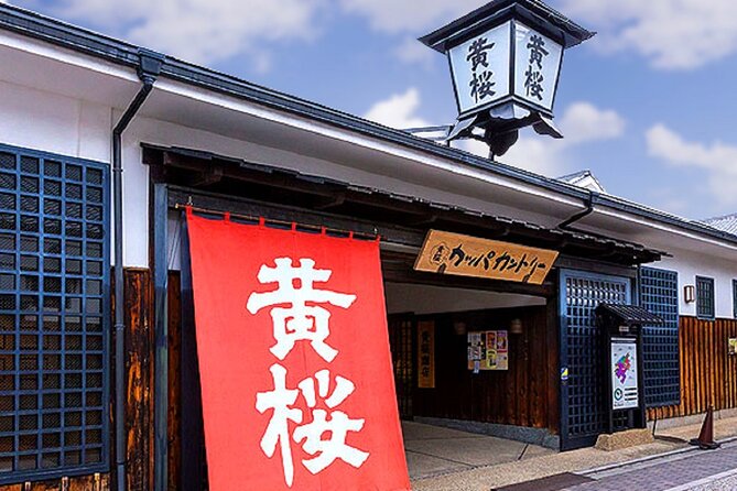 Old Port Town and Ultimate Sake Tasting Private Tour From Kyoto - Accessibility Considerations