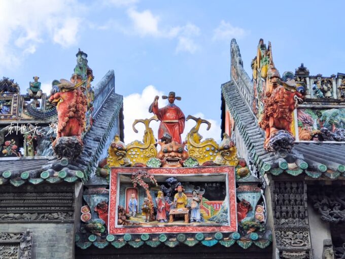 One Day Amazing Guangzhou Trip With Chen Ancestral Hall - Lunch and Shopping