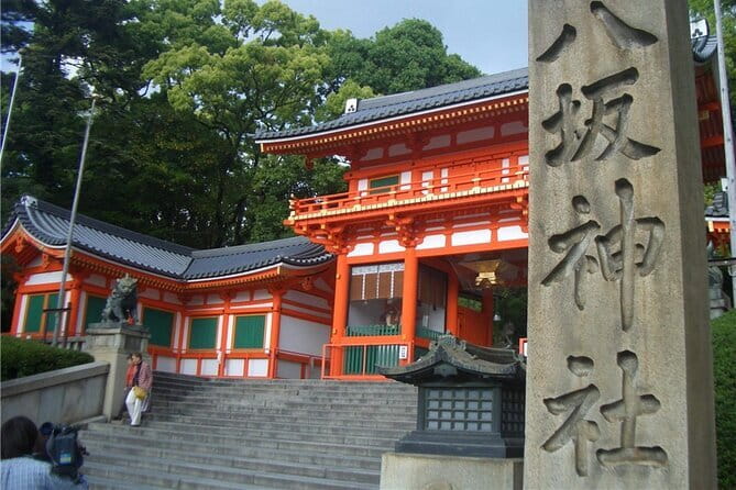 One Day Customized Self-Guided Tour in Kyoto - Customization and Flexibility