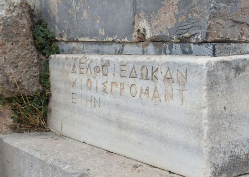 One-Day Excursion to Delphi - Landscape of Mount Parnassus