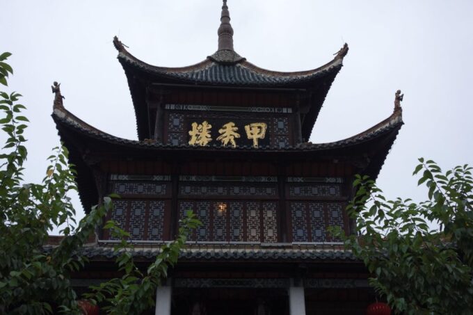 One Day Guiyang City Tour Including Entrance Tickets - Visitor Restrictions