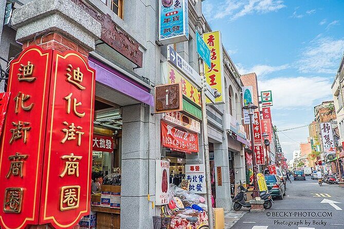 One-Day Historical and Heritage Tour in Taipei - FAQ