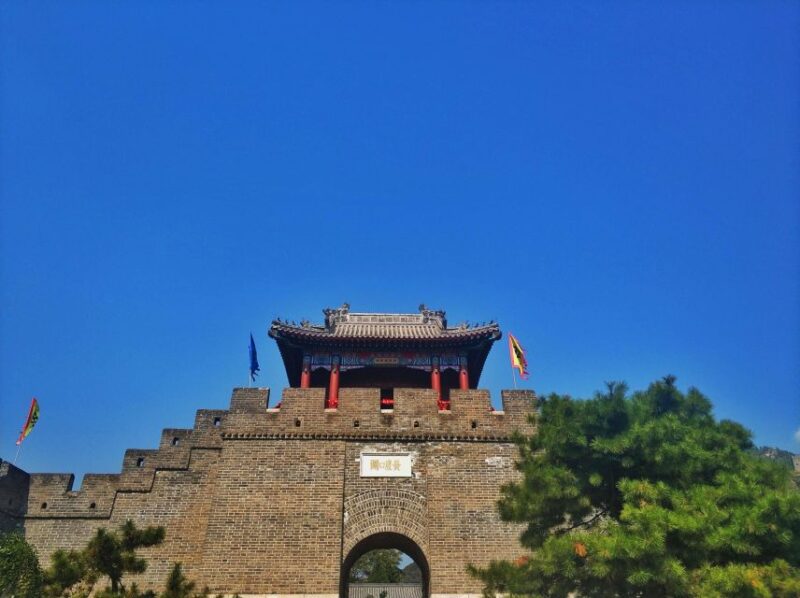 One Day Huangyaguan Great Wall Tour From Tianjin Hotel/Port - Inclusions and Exclusions
