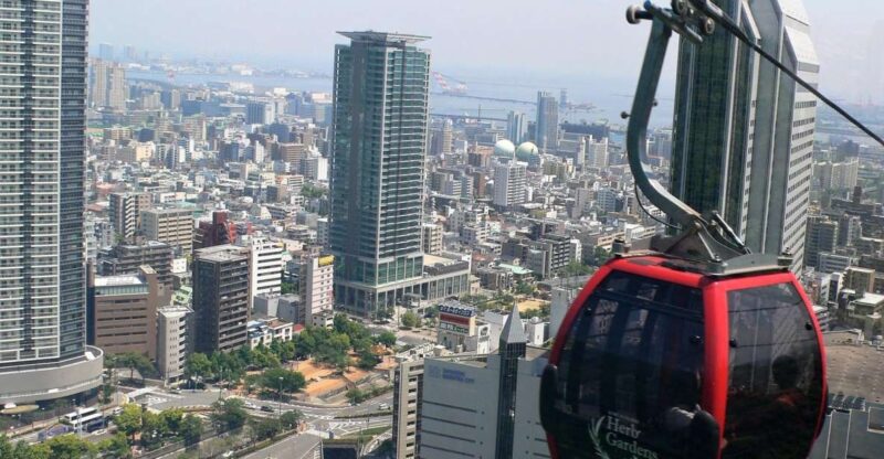 One Day in Kobe With Beef Dinner =Premium= - Exploring Kobes Major Touristic Attractions
