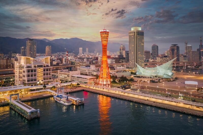 One Day Private Customized Self-Guided Tour in Kobe - Key Points