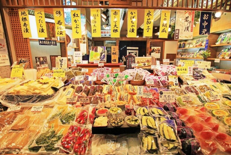 One Day Private Customized Self-Guided Tour in Kyoto - Highlights of the Tour