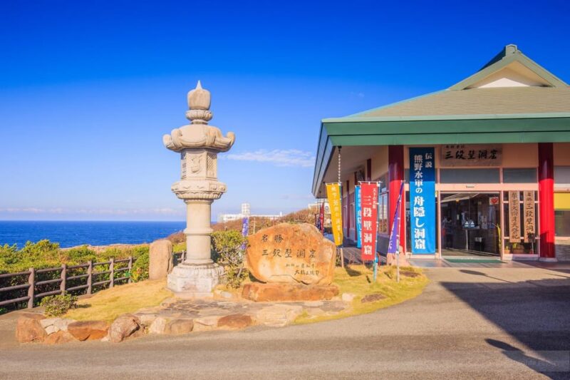 One Day Private Customized Self-Guided Tour in Wakayama - Avoiding Barriers With Ease