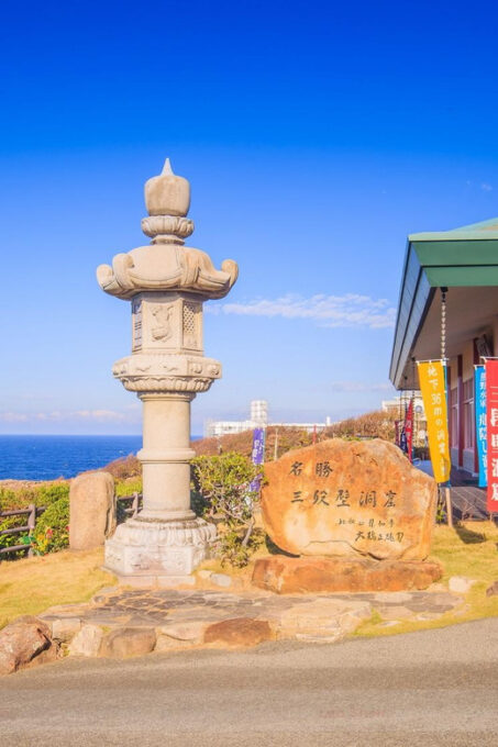 One Day Private Customized Self-Guided Tour in Wakayama - Frequently Asked Questions