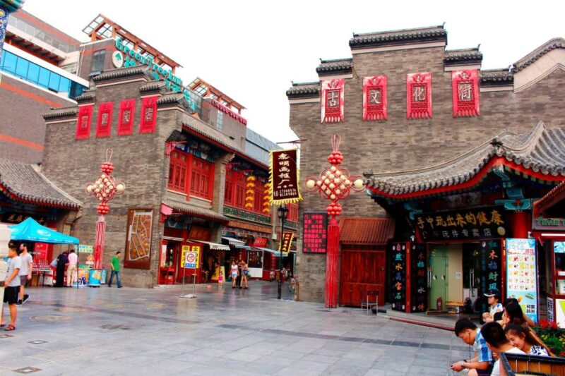 One Day Tianjin Package Trip From Central Tianjin Hotels - Booking and Availability