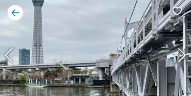 ONE DAY TOKYO CITY TOUR WITH ENGLISH SPEAKING GUIDE - Logistics