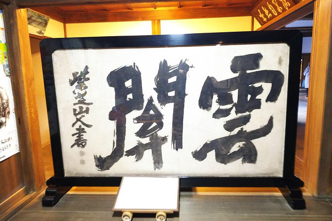 One Day Tour : Enjoy Kyoto to the Fullest! - Accessibility and Mobility