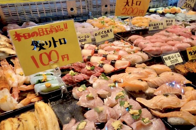 One Day Tour to Kitakyushu and Yamaguchi From Fukuoka - Kitakyushu: City Overview
